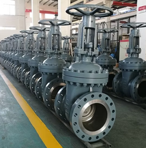 API 600 WCB Carbon Steel Flanged Gate Valve ANSI 150