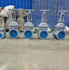 API 600 WCB Carbon Steel Flanged Gate Valve ANSI 150