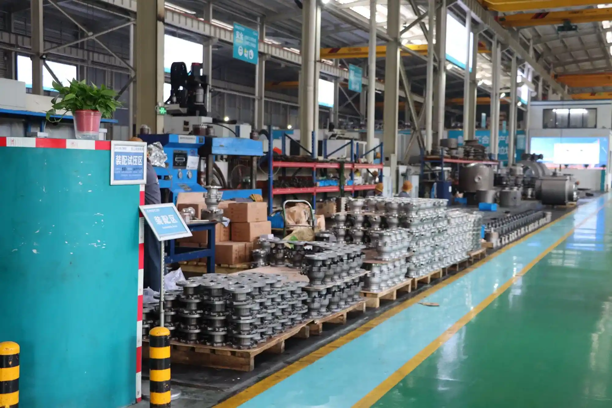 Uncompromising Quality